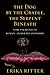 The Dog by the Cradle, the Serpent Beneath by Erika Ritter
