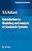 Introduction to Modeling and Analysis of Stochastic Systems (Springer Texts in Statistics)