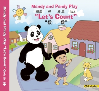 Mandy and Pandy Play 