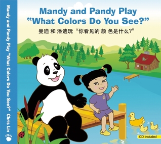 Mandy and Pandy Play 