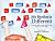 My Brother Is Different: A Parents' Guide to Help Children Cope With an Autistic Sibling/ A Sibling's Guide to Coping With Autism