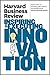 Harvard Business Review on Inspiring & Executing Innovation by Harvard Business Publishing