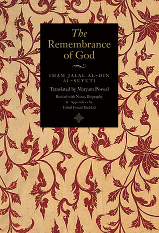 The Remembrance of God (Paperback)