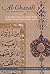 The Path of the Worshipful Servants by Abu Hamid al-Ghazali