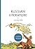 Russian Literature: A Brief Insight (Brief Insights)