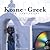 Koine Greek New Testament on MP3 Audio CDs: Audio New Testament (Ancient Greek and English Edition)
