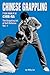 Chinese Grappling: CHIN-NA,...