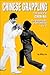 Chinese Grappling: T'ien Shan P'ai CHIN-NA, the Grappling Art of Self-Defense, Vol. 2