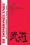 Budoshoshinshu: T...