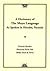 Dictionary Of The Maya Language: As Spoken in Hocaba Yucatan