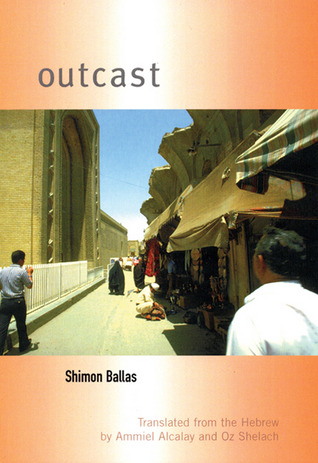 Outcast (Paperback)
