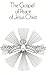 The Gospel of Peace of Jesus Christ by Edmond Bordeaux Szekely