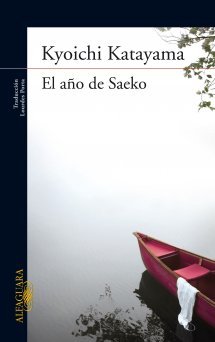 Portada de El año de Saeko, de Kyōichi Katayama