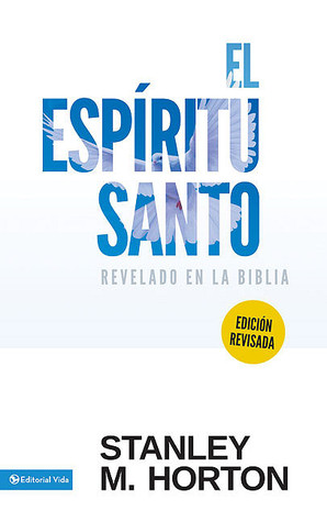 Espíritu Santo Revelado en la Bíblia (Revisada)
