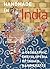 Handmade in India by M.P. Ranjan