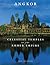 Angkor by Jon Ortner