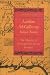 Lachlan McGillivray, Indian Trader: The Shaping of the Southern Colonial Frontier