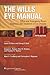 The Wills Eye Manual: Offic...
