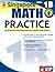 Singapore Math Practice Workbook—Level 1B, Grade 2 Math Book, Creating Picture Graphs, Multiplying and Dividing, Telling Time, Counting Money (128 pgs)