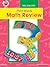 Third Grade Math Review (Skill Builders)
