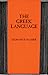 The Greek Language