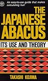 The Japanese Abac...