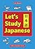 Let's Study Japanese