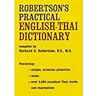 Robertson's Practical English-thai Dictionary