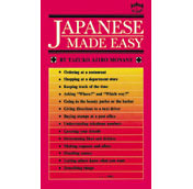 Japanese Made Easy (Paperback)