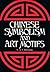 Chinese Symbolism and Art Motifs
