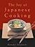 The Joy of Japanese Cooking by Kuwako Takahashi The Joy of Japanese Cooking by Kuwako Takahashi