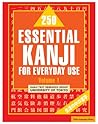 250 Essential Kan...