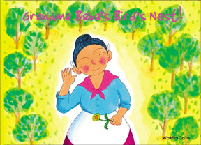 Grandma Baba's Bird's Nest! (Hardcover)