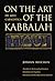 On the Art of the Kabbalah by Johann Reuchlin