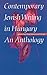 Contemporary Jewish Writing in Hungary by Susan Rubin Suleiman