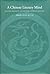 A Chinese Literary Mind: Cu...