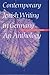 Contemporary Jewish Writing in Germany: An Anthology (Jewish Writing in the Contemporary World)