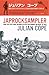 Japrocksampler by Julian Cope