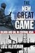 The New Great Game by Lutz Kleveman