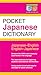 Pocket Japanese Dictionary