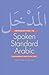 Introduction to Spoken Standard Arabic: A Conversational Course on DVD, Part 1