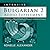 Intensive Bulgarian 2 Audio Supplement [SPOKEN-WORD CD]: To Accompany Intensive Bulgarian 2, a Textbook and Reference Grammar