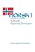 Norsk, nordmenn og Norge 1: Textbook for Beginning Norwegian