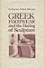 Greek Footwear and the Dating of Sculpture (Wisconsin Studies in Classics)