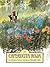 Caperucita Roja (Spanish Edition)