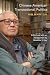 Chinese American Transnatio...