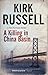 A Killing in China Basin
