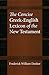 The Concise Greek-English Lexicon of the New Testament by Frederick William Danker