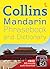 Collins Mandarin Phrasebook and Dictionary (Collins Gem)