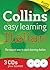 Collins Easy Learning Italian (Collins Easy Learning Audio Co... by HarperCollins